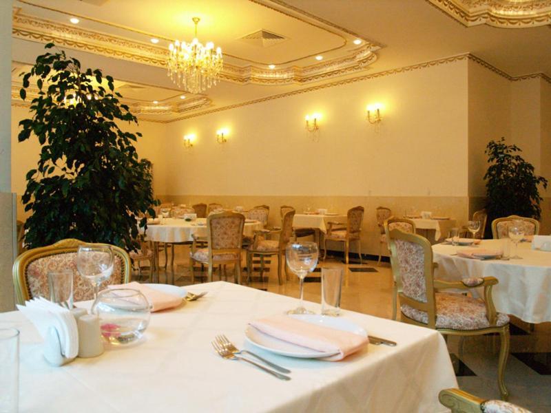 Planeta & Aquapark Free Access Otel 5*